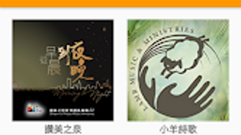 的第0张图片