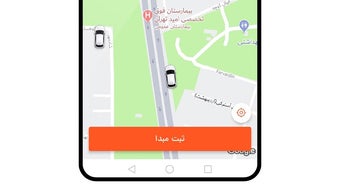 الصورة 0 لـ 