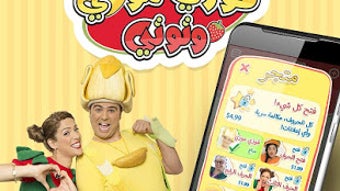 الصورة 0 لـ 