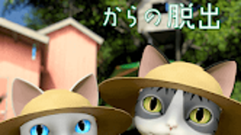 の画像0