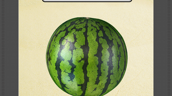 الصورة 0 لـ 