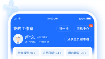 的第0张图片