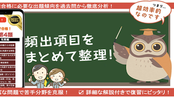 の画像0