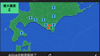 の画像0