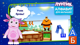 Изображение 0 для 