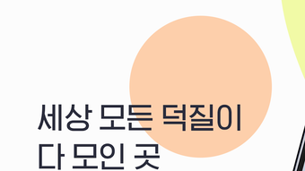 의 이미지 0