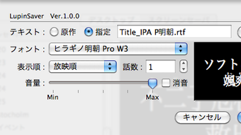 の画像0