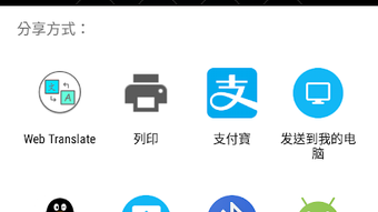的第0张图片