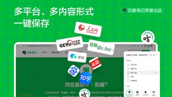 的第0张图片
