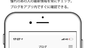 の画像0