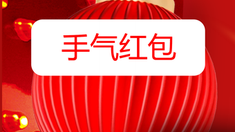 的第0张图片