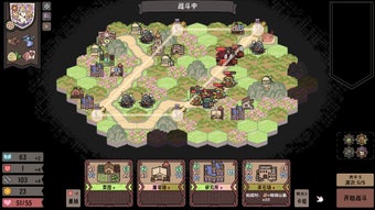 รูปภาพ 0 สำหรับ 