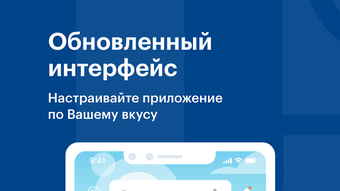 Изображение 0 для 