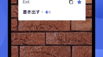 の画像0