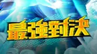的第0张图片