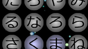 の画像0