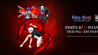 Изображение 0 для 