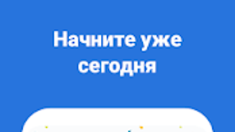 Изображение 0 для 