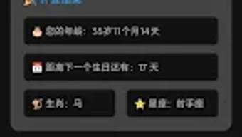 รูปภาพ 0 สำหรับ 