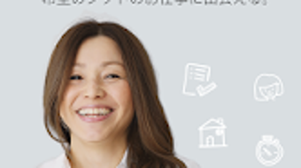 の画像0