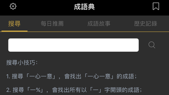 的第0张图片