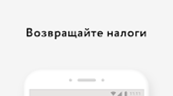 Изображение 0 для 