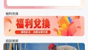 的第0张图片