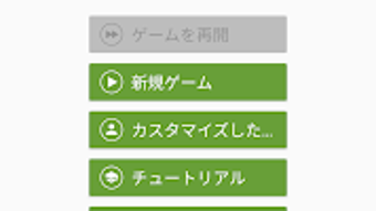 の画像0