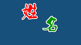 Hình ảnh 0 cho 
