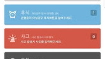 의 이미지 0