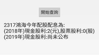 的第0张图片