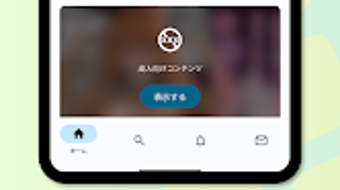 의 이미지 0