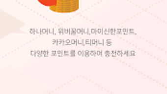 의 이미지 0