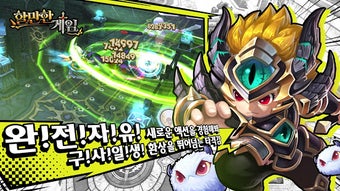 의 이미지 0