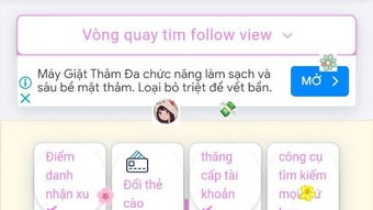 的第0张图片