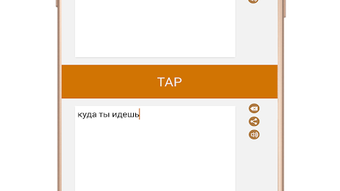 Изображение 0 для 