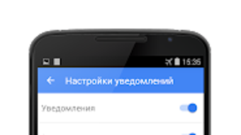 Изображение 0 для 