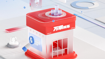 的第0张图片