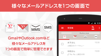 の画像0