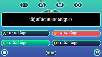 Hình ảnh 0 cho 