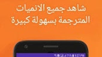 الصورة 0 لـ 