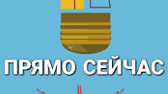 Изображение 0 для 