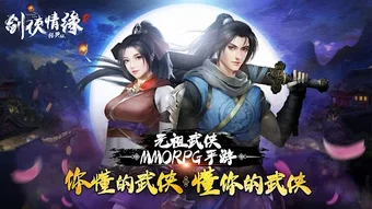 的第0张图片