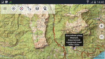 Изображение 0 для 