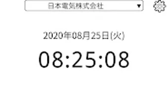 の画像0