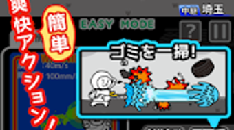 の画像0