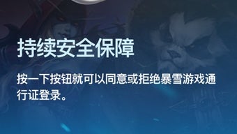 的第0张图片