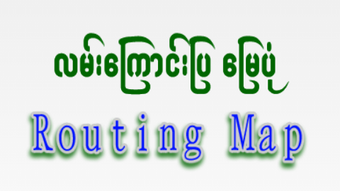 الصورة 0 لـ 