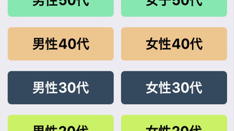 的第0张图片