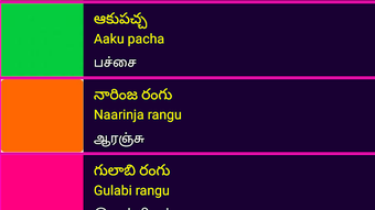 รูปภาพ 0 สำหรับ 